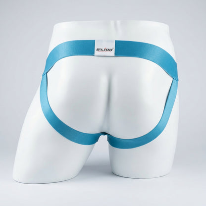 Boxer Calzón de Hombre Suspensorio Clásico - Modelo 01 | Byjou - ropa interior para hombre Byjou México (foto 2)