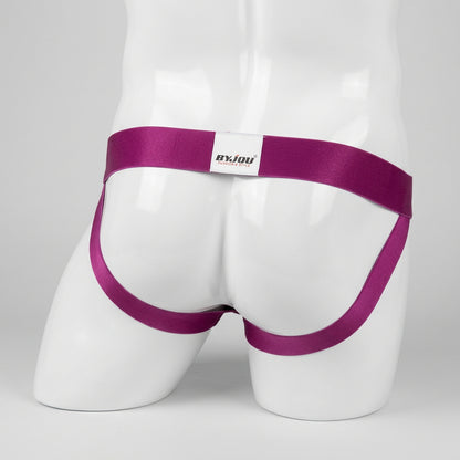 Boxer Calzón de Hombre Suspensorio Clásico - Modelo 05 | Byjou - ropa interior para hombre Byjou México (foto 2)